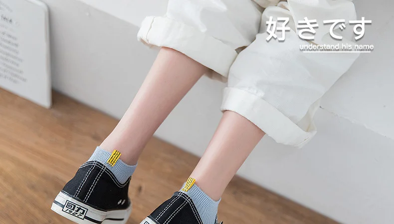 VERIDICAL короткие носки Женские однотонные тканые этикетки летние носки-лодочки harajuku низкие носки хлопок японский стиль 5 пар/лот