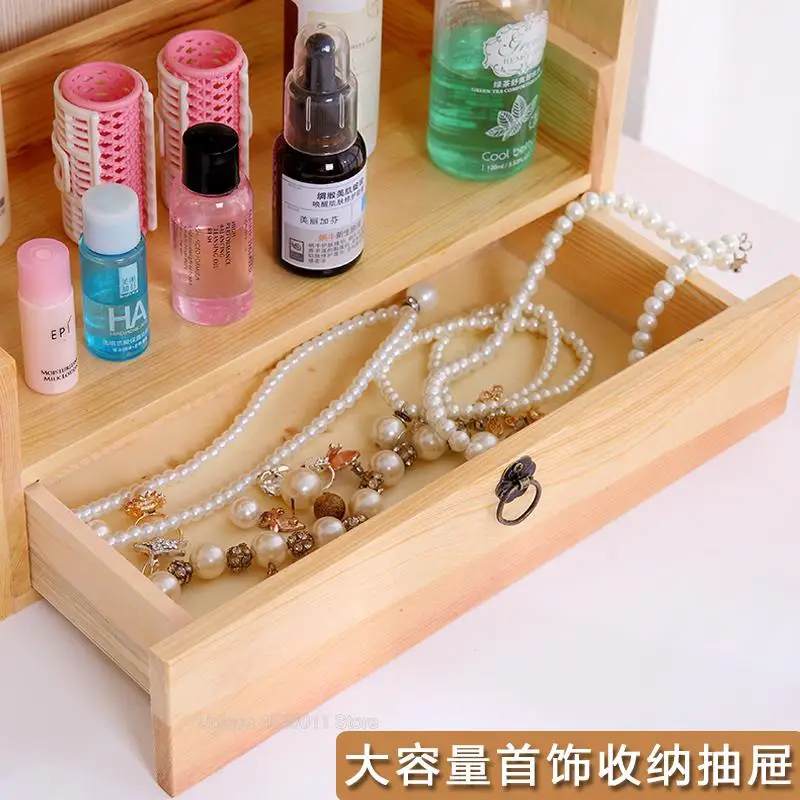 Настольный ящик для хранения косметики из массива дерева простой деревянный