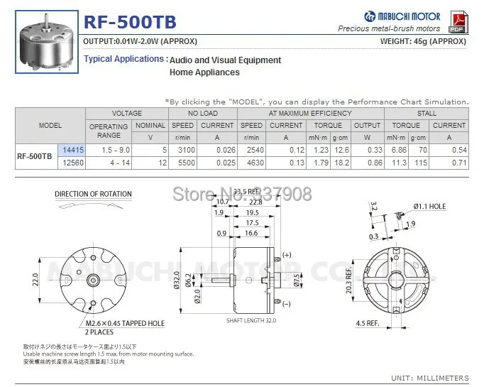 8 шт. Мабучи Двигатель rf-500tb-12560 6-12vdc 2800-5600 об./мин. | Обустройство дома