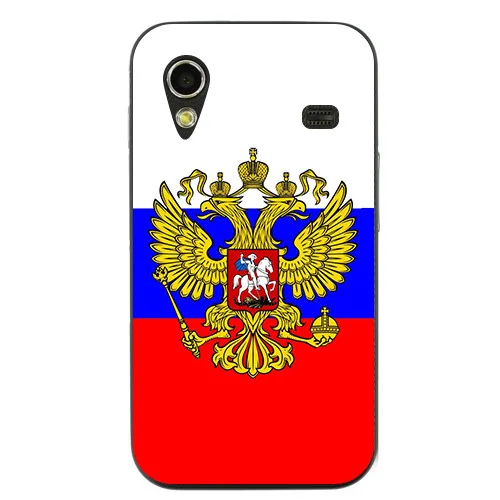 Супер принтами из комиксов чехол с рисунком в армейском стиле для samsung Galaxy Ace S5830i GT S5830 GT-S5830i чехол изображениями из мультфильма «Гадкий я 2 Краски животных чехол для геймпада Coque
