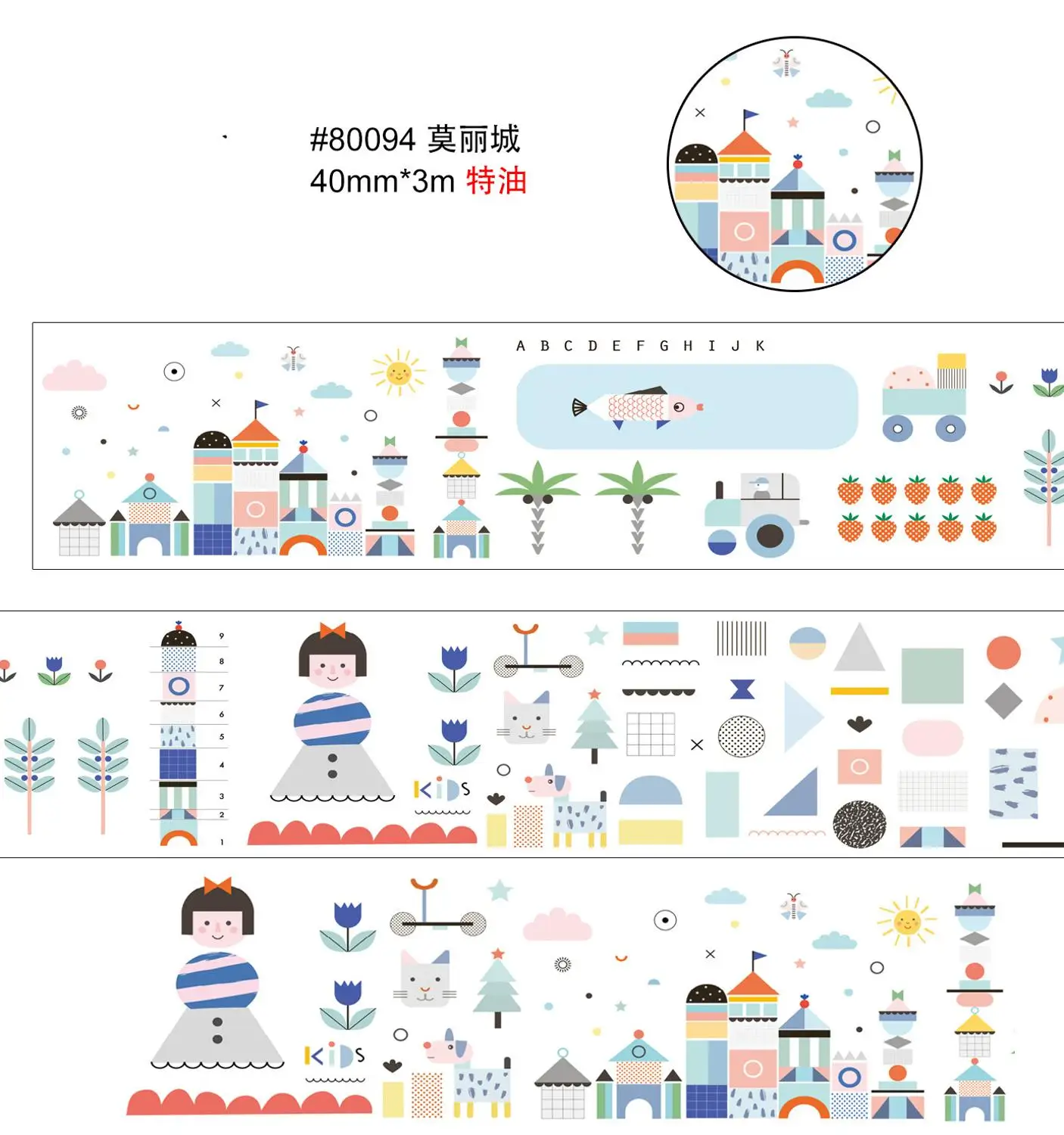 Милая мультяшная девочка/простой стиль INS/украшение сказочной девочки