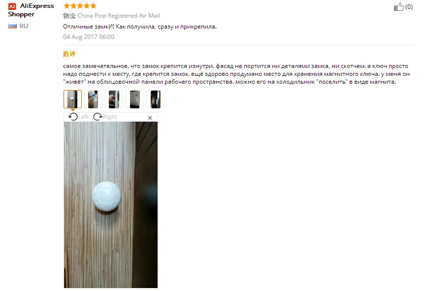 Ouneed Home 4 шт. Невидимый детский безопасный магнитный замок для шкафа защита от детей ящики для шкафов