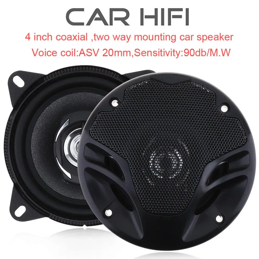 2шт 4 дюйма Автомобильный HiFi коаксиальный динамик Громкоговоритель для автомобиля дверь Авто Аудио Музыка Стерео полный диапазон частоты громкий динамик s