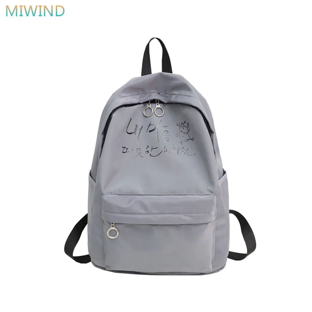 MIWIND 2018 Summer New Nylon Waterproof Student Bag Fashion Letter Printing College Wind Men And Women Backpack JQ1022 | Багаж и сумки