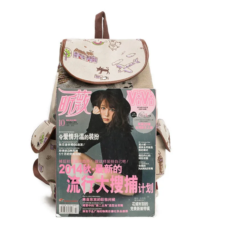 Scione Cute Cat Backpack для женщин и девочек брезентовый Рюкзак со шнурком рюкзаки с