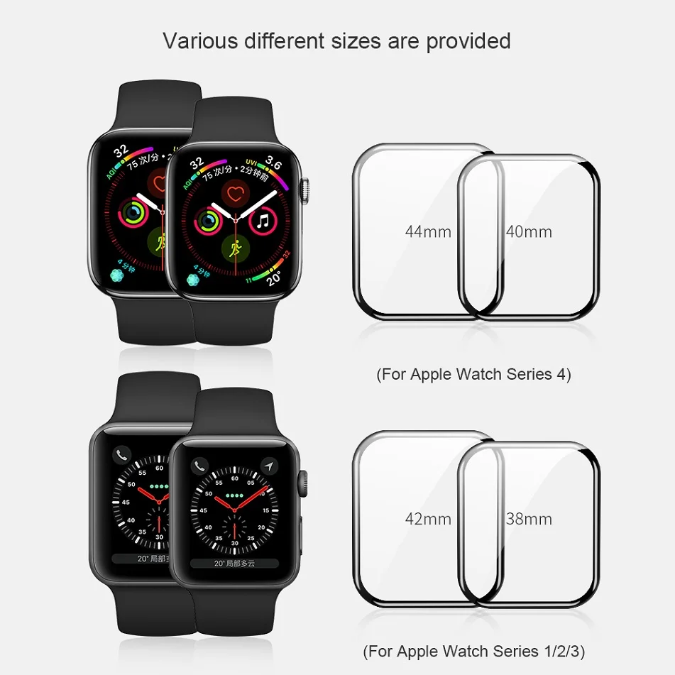 NILLKIN для наручных часов Apple Watch 4 серии 4 полное покрытие 3D Защитная пленка для экрана из закаленного стекла Защитная пленка для 0,33 мм для Apple Watch, версии 3, 2, 1(44/40/42/38 мм