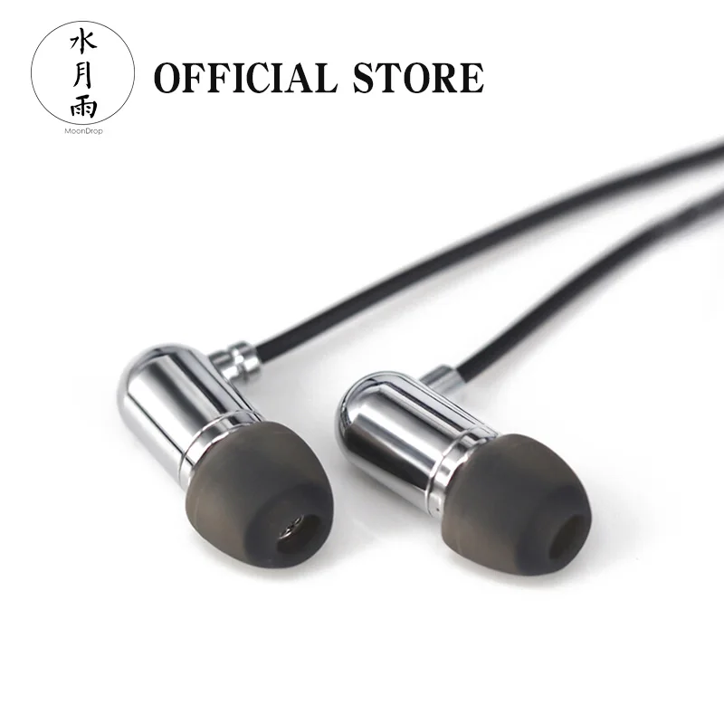 Moondrop Aria высокопроизводительная миниатюрная динамическая углеродная нанотрубка