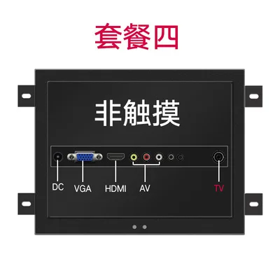 4 12 дюймов настенный емкостный сенсорный экран монитор промышленный USB HDMI ЖК-монитор стандарта VGA - Color: 4