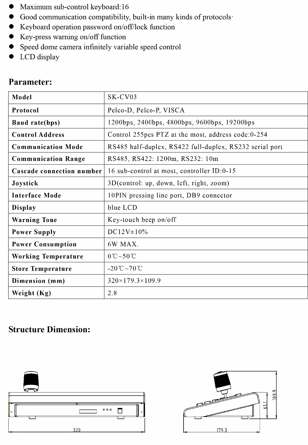Контроллер клавиатуры для видеокамер и ip камер безопасности с ЖК дисплеем