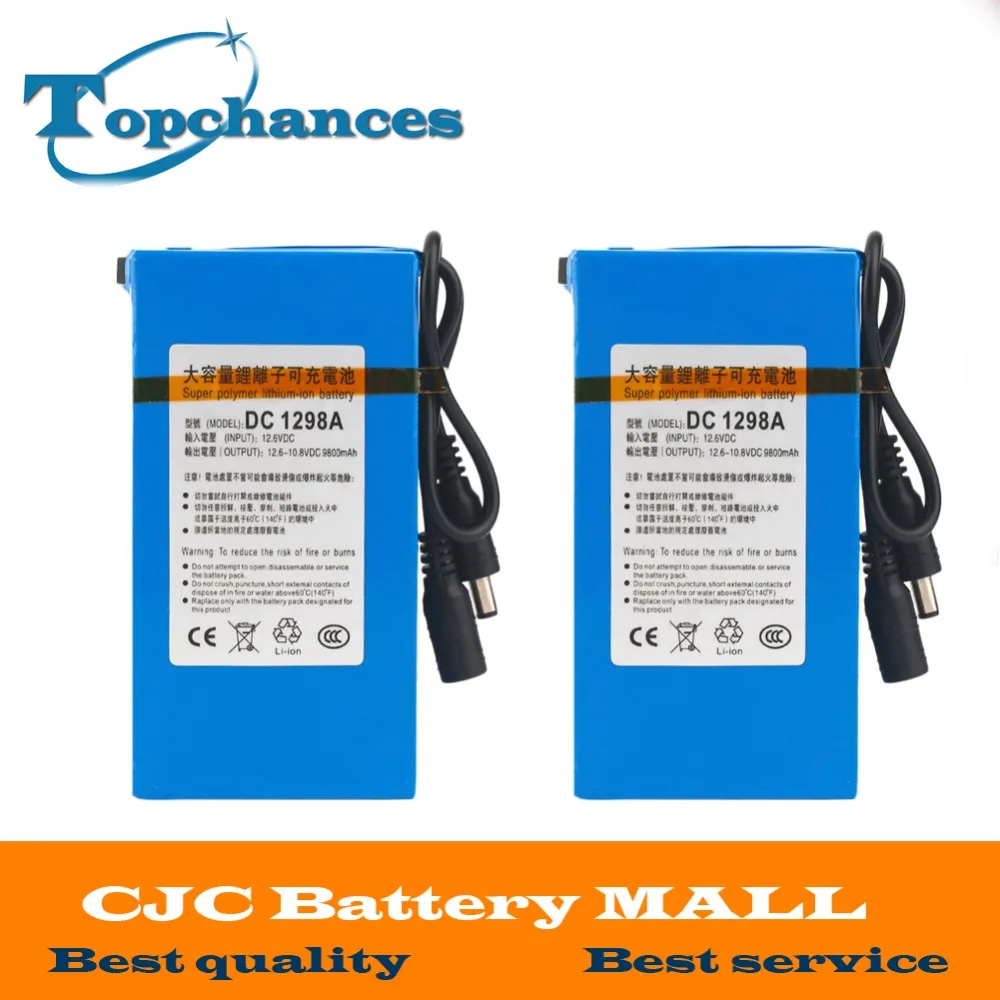 2X Высококачественная супер перезаряжаемая портативная литий ионная батарея DC 12