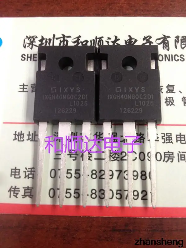 Ади ic 10 ШТ./ЛОТ IXGH40N60C2D1 IGBT600V 40А g|lot|lot lotlot 10pcs |