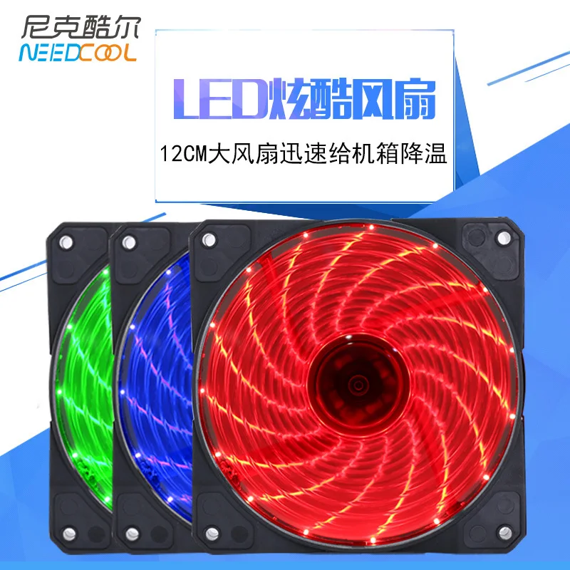 PC чехол для ноутбука радиатора кулер вентилятор охлаждения