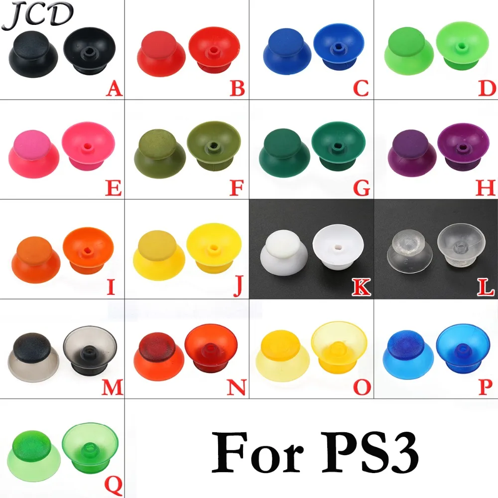 4 шт. колпачки для джойстика Sony PS3 | Электроника