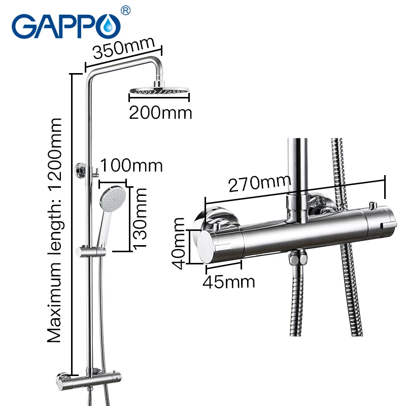 GAPPO смеситель для ванной комнаты термостат кран Водопад настенное крепление