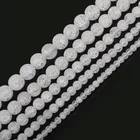Круглые бусины-разделители из кварцевого камня с белыми кристаллами, 4681012 мм