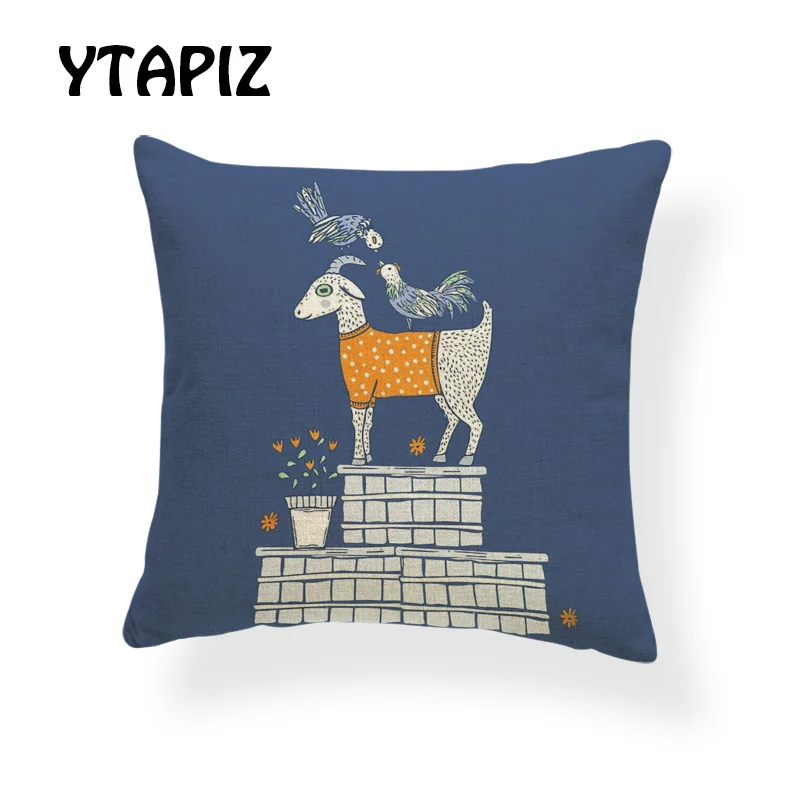Dreamy Tale World Fireball War Horse единорог Радуга оранжевый свитер облако Коза птица 45х45см