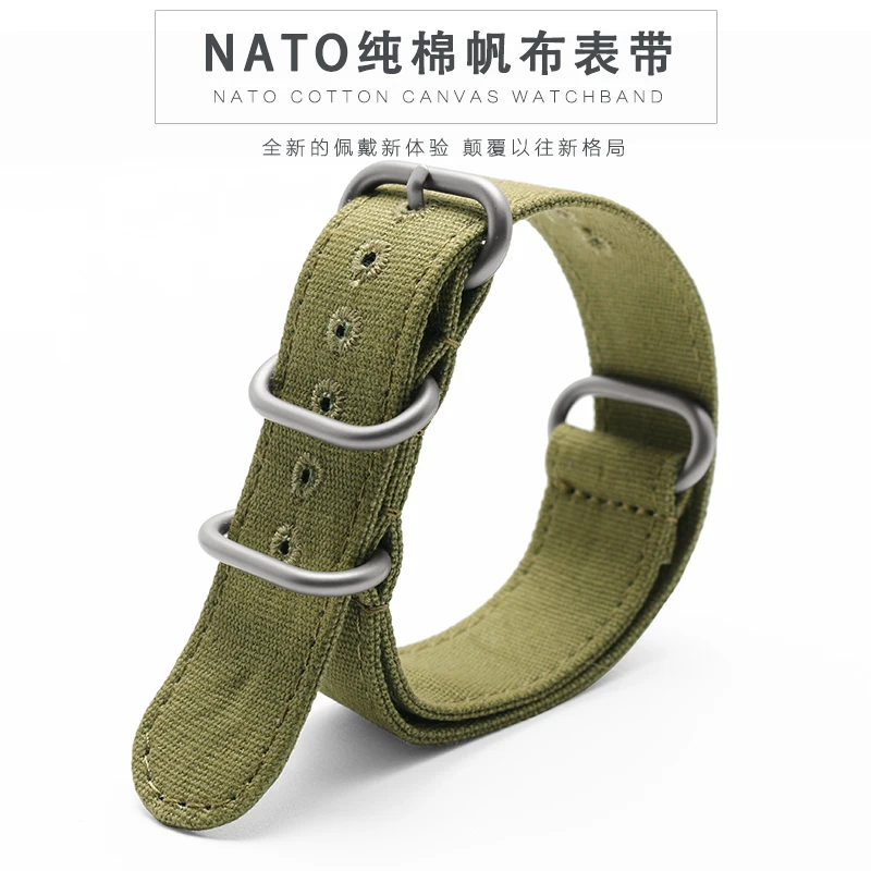 Ремешок для часов ZULU Nato из нейлоновой ткани сверхпрочный качественный браслет