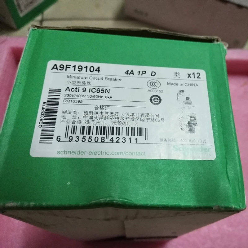 Новые Аутентичные Schneider Telemecanique IC65N 1P D4A A9F19104 вакуумный мини Автоматический