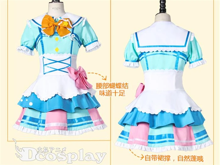 

love live cosplay sunshine aqours Takami Chika cosplay costume party dress Halloween uniform Free Shipping custom made