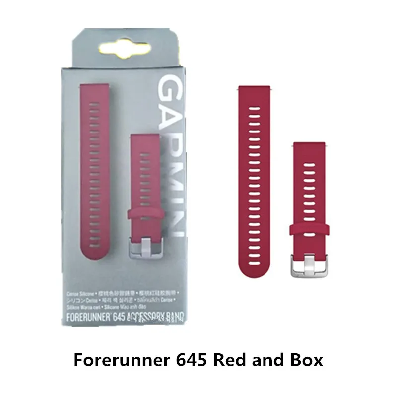 Garmin Forerunner 645 силиконовый ремешок без инструментов 20 мм Вишневый
