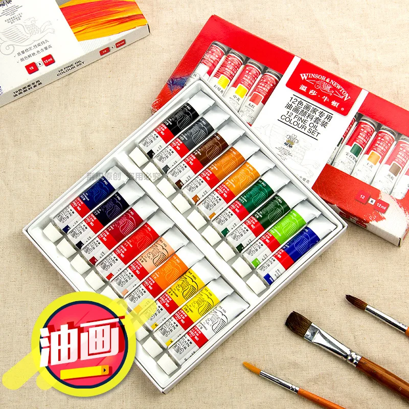 Профессиональная масляная краска Winsor and Newton для масляной краски для художника школы и товары для рукоделия