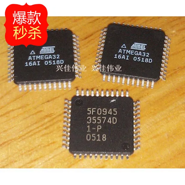 10 шт. [новый оригинальной аутентичной] ATMEGA32-16AI QFP44 | Электронные компоненты и
