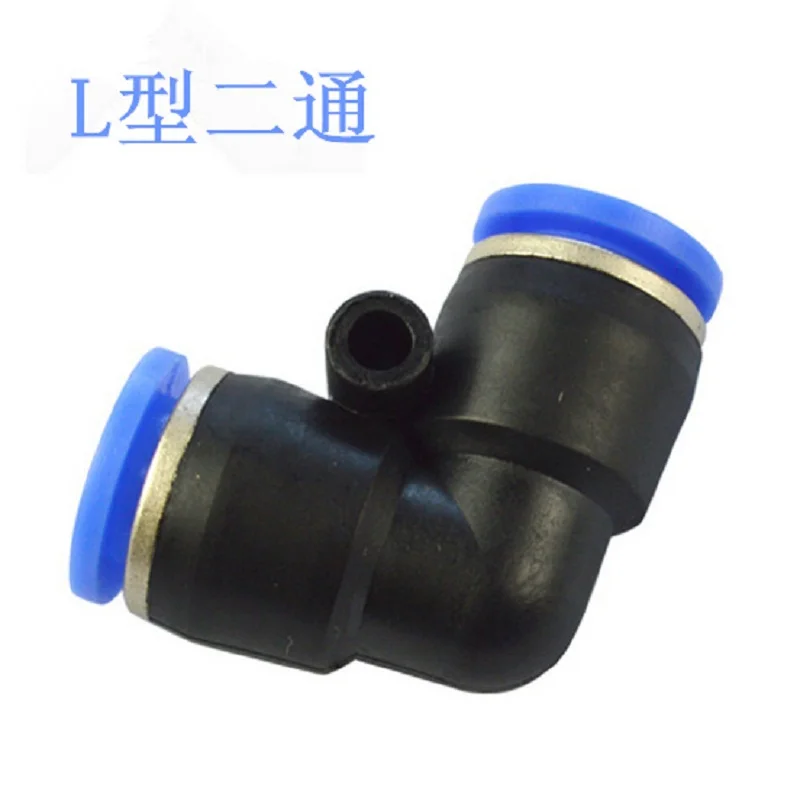 2 шт. пластиковые соединители для пневматических компонентов 4 мм|Углеродное