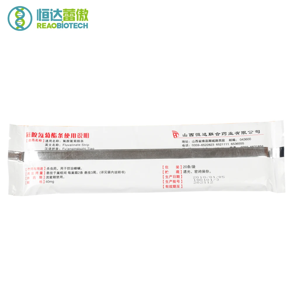 20 шт./пакет флувалинат полосы пчелы медицины Пчеловодство лекарства с защитой от