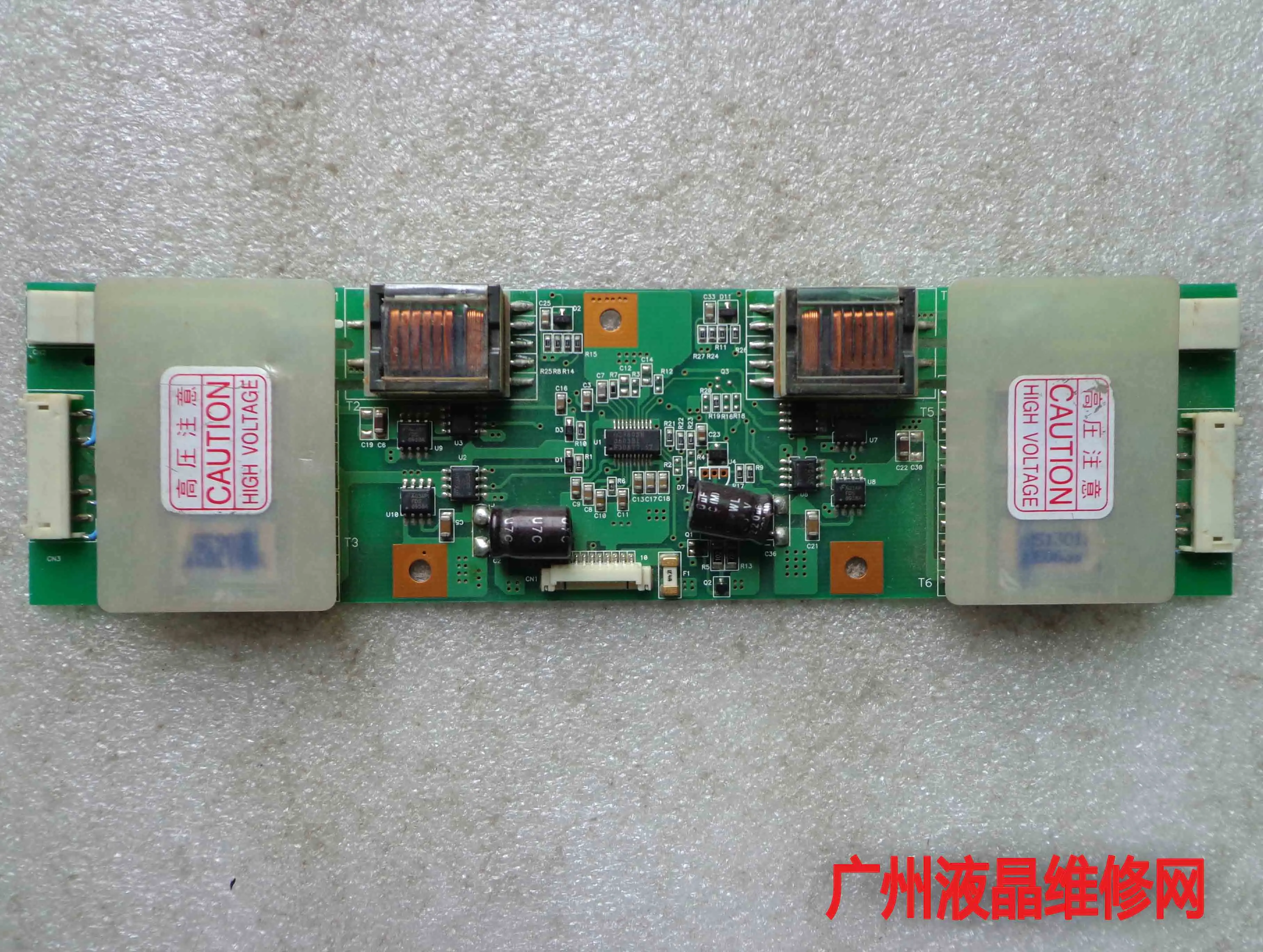 P2064E31 VER4 FIF 2064 31A FD0612120CS|Мониторы| |