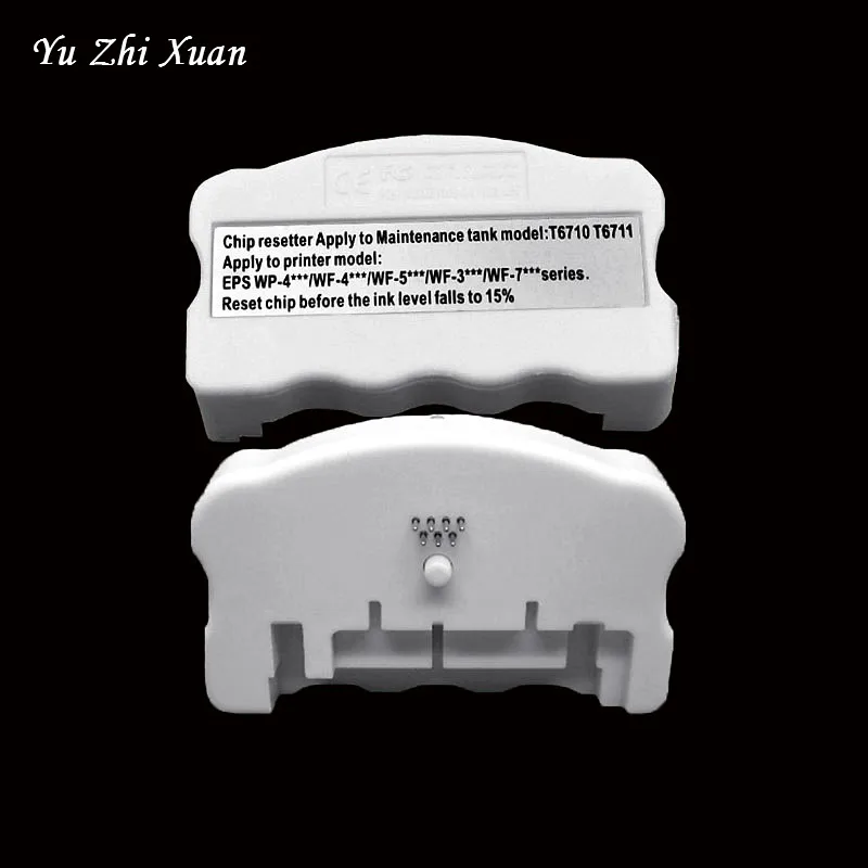 T6710 T6711 WP чип resetter для Epson WF 2010 2510 2520 2521 2530 2531 2540 2541 2630 3641 мусорный бак | Компьютеры и