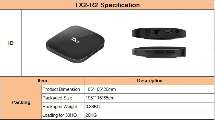 TX2 Мини Android 7,1 ТВ Box Smart ТВ коробка Бразилии подписки один год Эйч спортивные ТВ ESPN IP ТВ/M3U Смарт ТВ