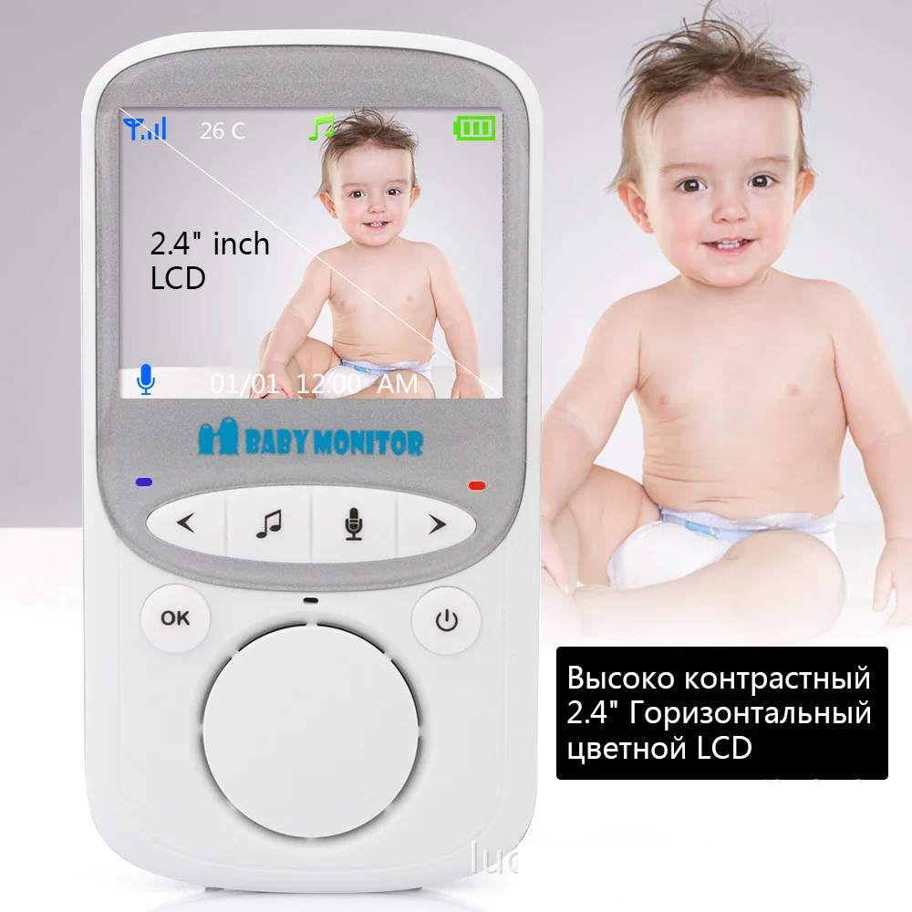 HYBON камера для малышей Беспроводная Dbpower Радионяня Camara Agua детская рация Babysitter 2 4