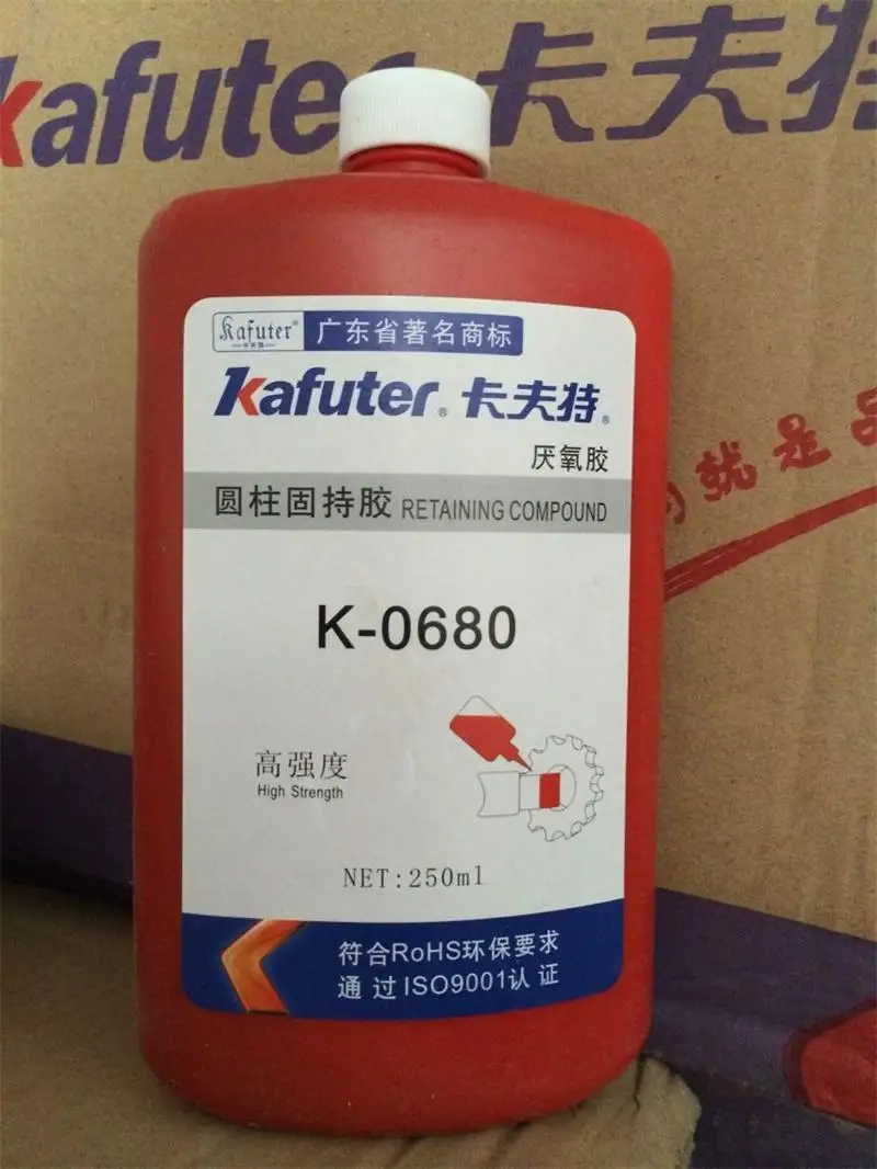 2 шт. Kafuter 250 мл K 0680 цилиндр анаэробный металлический стопорный двигатель коробки