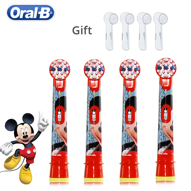 Насадки сменные для электрической зубной щетки Oral B|Насадки зубных щеток| |
