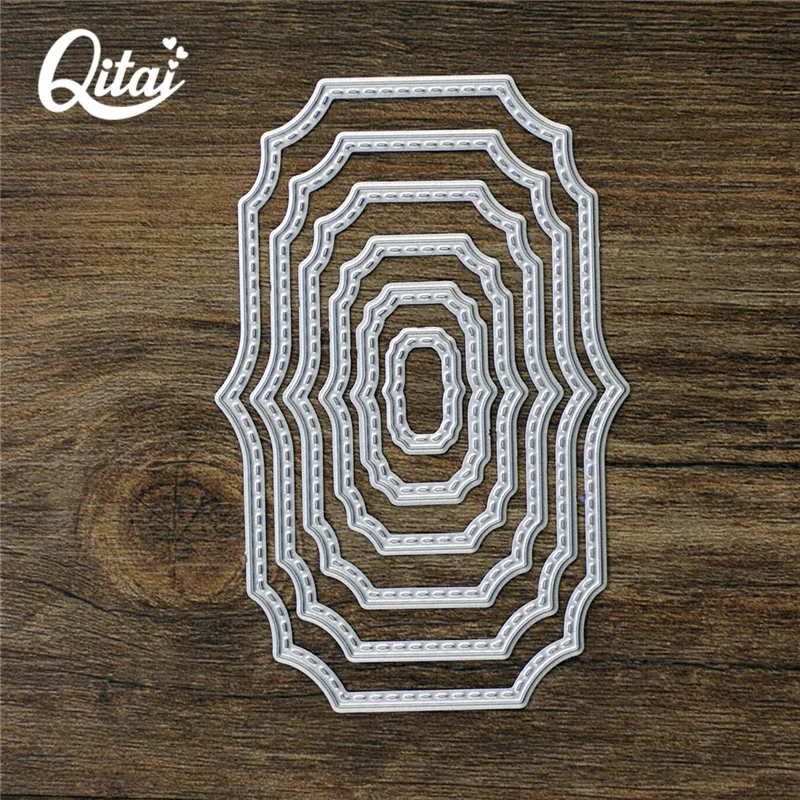 Прямоугольная рамка QITAI 6 шт. металлические резные штампы Скрапбукинг Необычные DIY альбом бумажные карты ремесла украшения штамповки MD20