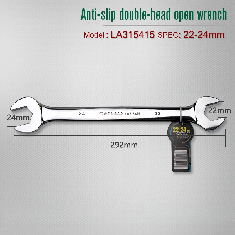 LA315415(22-24mm) LAOA CR-V гаечный ключ с открытым зевом двойной головкой открытый торцевой ключ Противоскользящий двойной ключ для ремонта электроприборов - Цвет: LA315415(22-24mm)