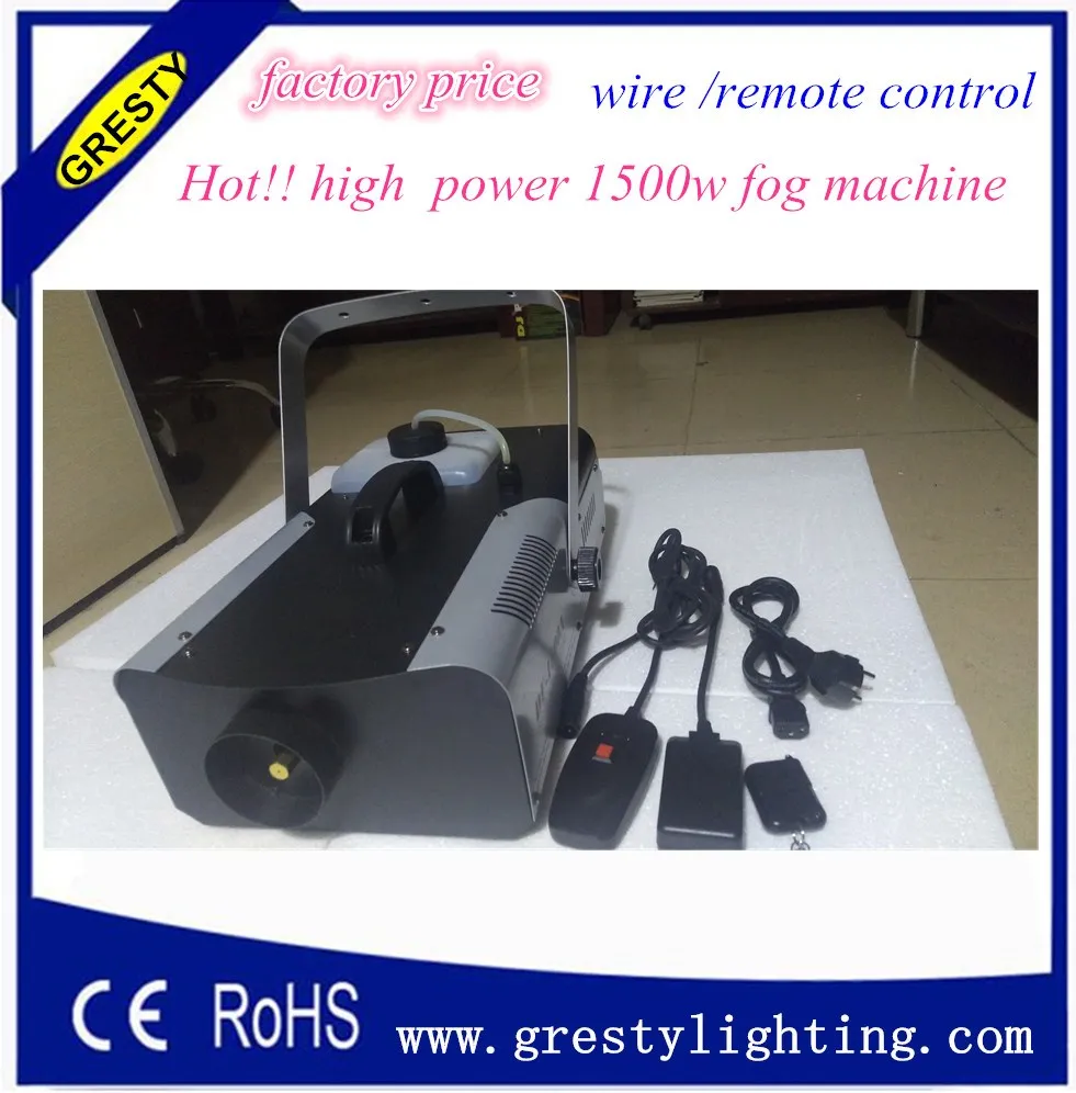 Горячая Распродажа Лучшая цена 1500 Вт Удаленная дымовая машина DJ оборудование с