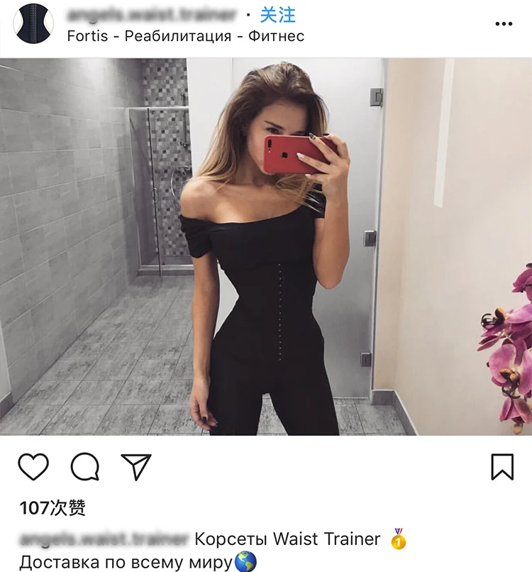 Послеродовый корсет резиновый формирующий пояс женский спортивный пояс Пояс Фитнес Талия Нижнее белье Живот Пояс послеродовой пояс