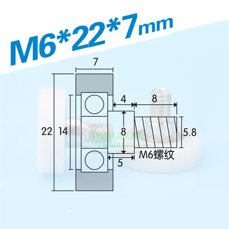 M6 * 22*7 мм 6*22*7 DR22 винт шкив плоский плакированный пластиковый шейный подшипник для