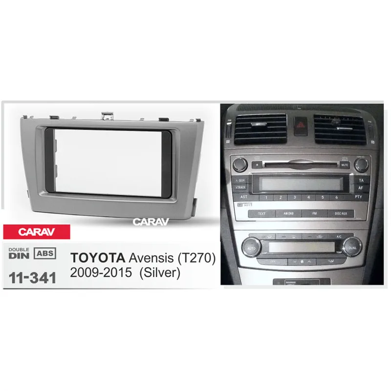 Двойная Din радиоустановка для TOYOTA Avensis (T270) 2009 15 стерео аудио панель монтаж