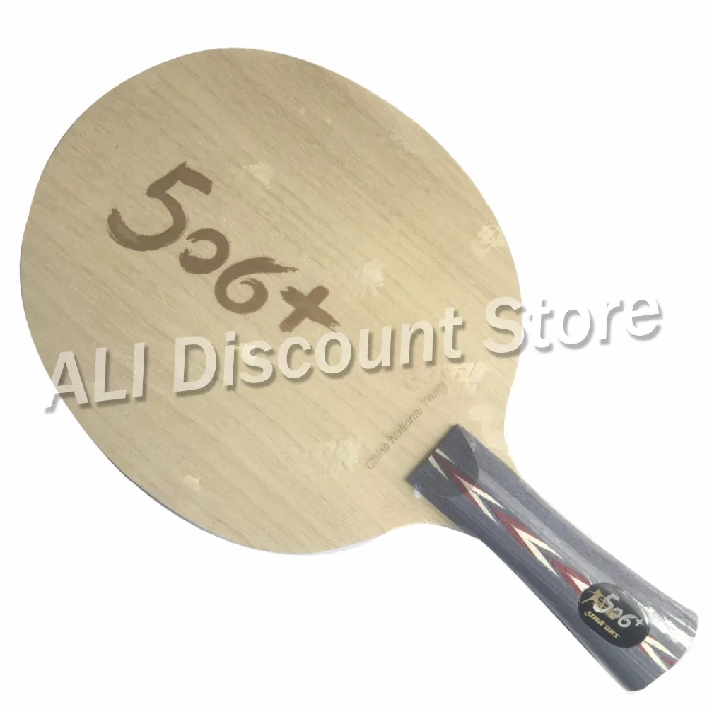 DHS TG 506 + TG506 OFF настольный теннис лезвие для Пинг Понг Ракетки|table tennis blade|table blade offdhs