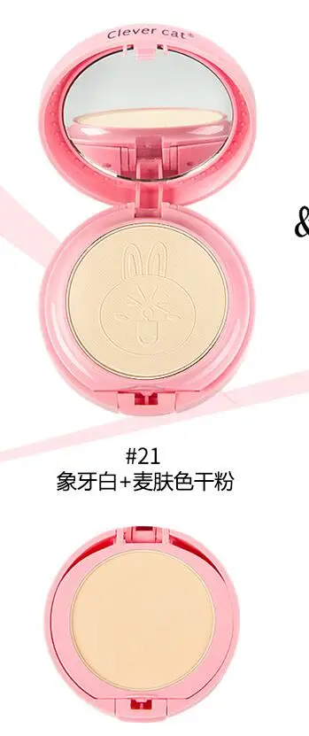 1pcs color 21 Макияж умная кошка Увлажняющая пудра сухая влажная двойного назначения двухцветная двухслойная пудра тонкий шелк скользкая основа для макияжа - Цвет: 1pcs color 21