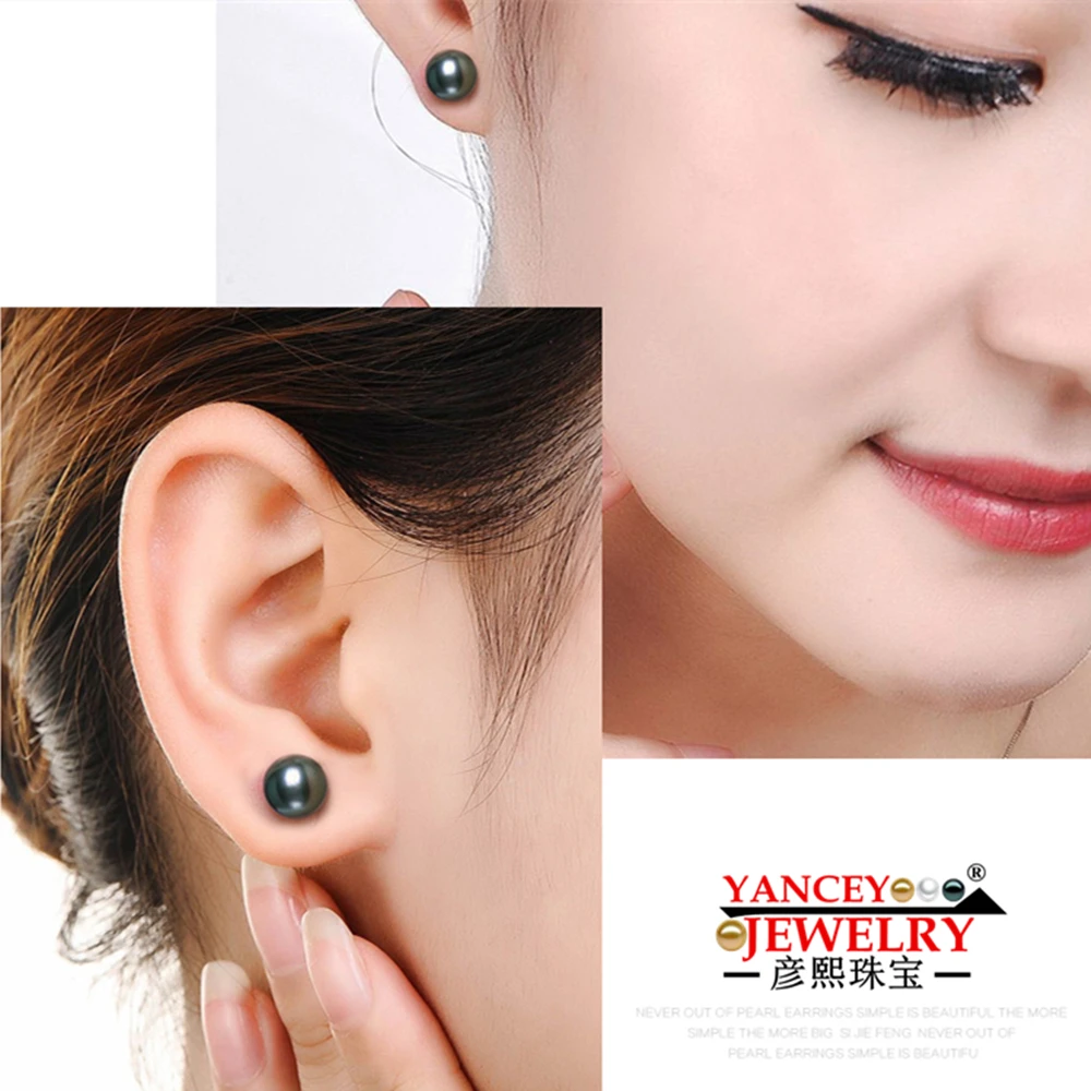 YANCEY JEWELRY Natural Tahitian Round 10-11MM Black Pearl Stud Earrings 18K Gold Seawater | Украшения и аксессуары