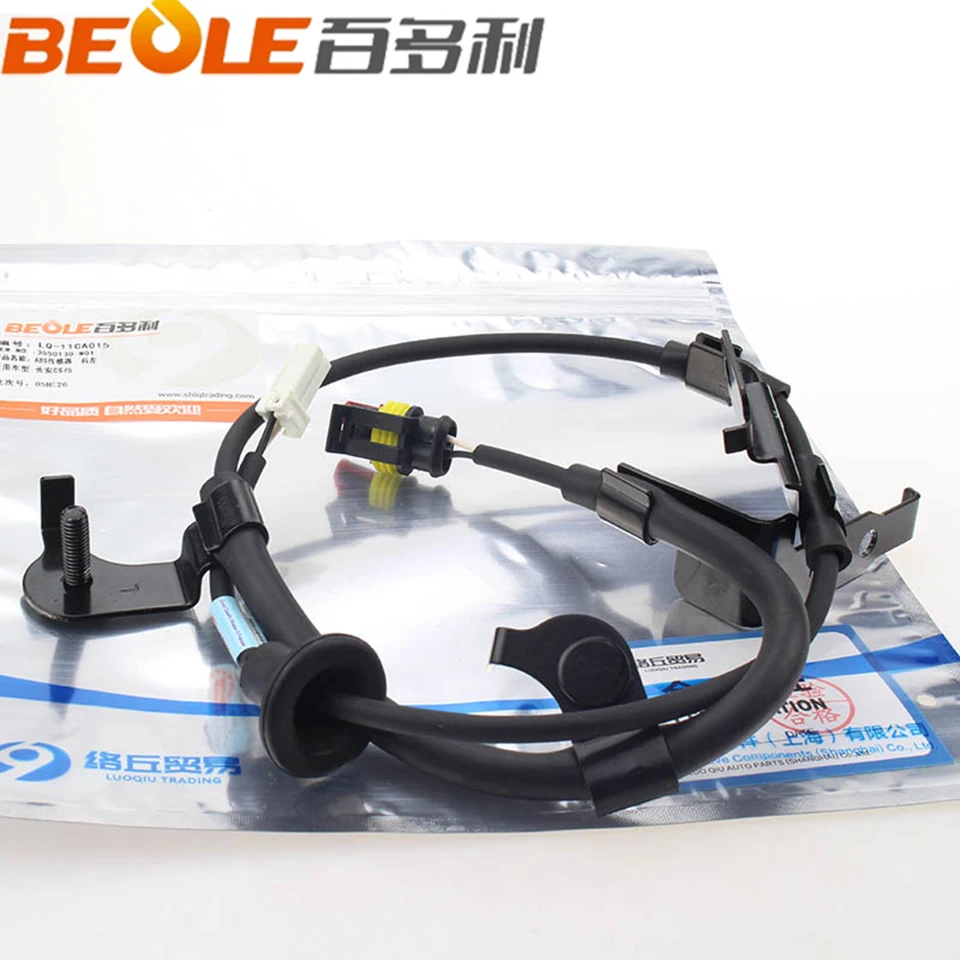 LQ-11CA015 Best seller manufacturer quality auto ABS wheel speed sensor Rear Left 3550130-M01 for Changɺn CS75 | Автомобили и