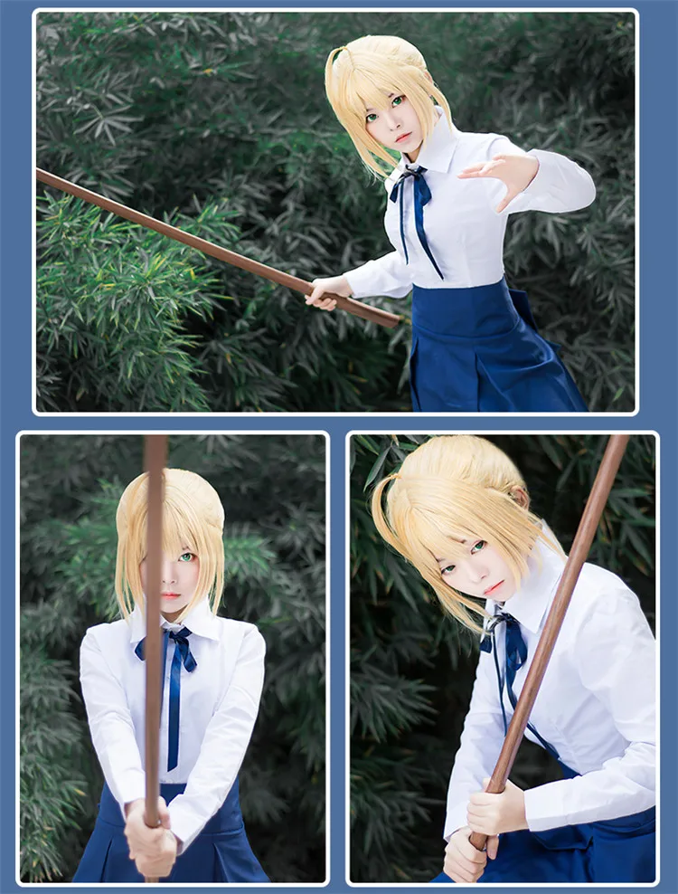 Новый костюм для косплея аниме Fate/Stay Night Saber белая и Синяя Униформа юбка