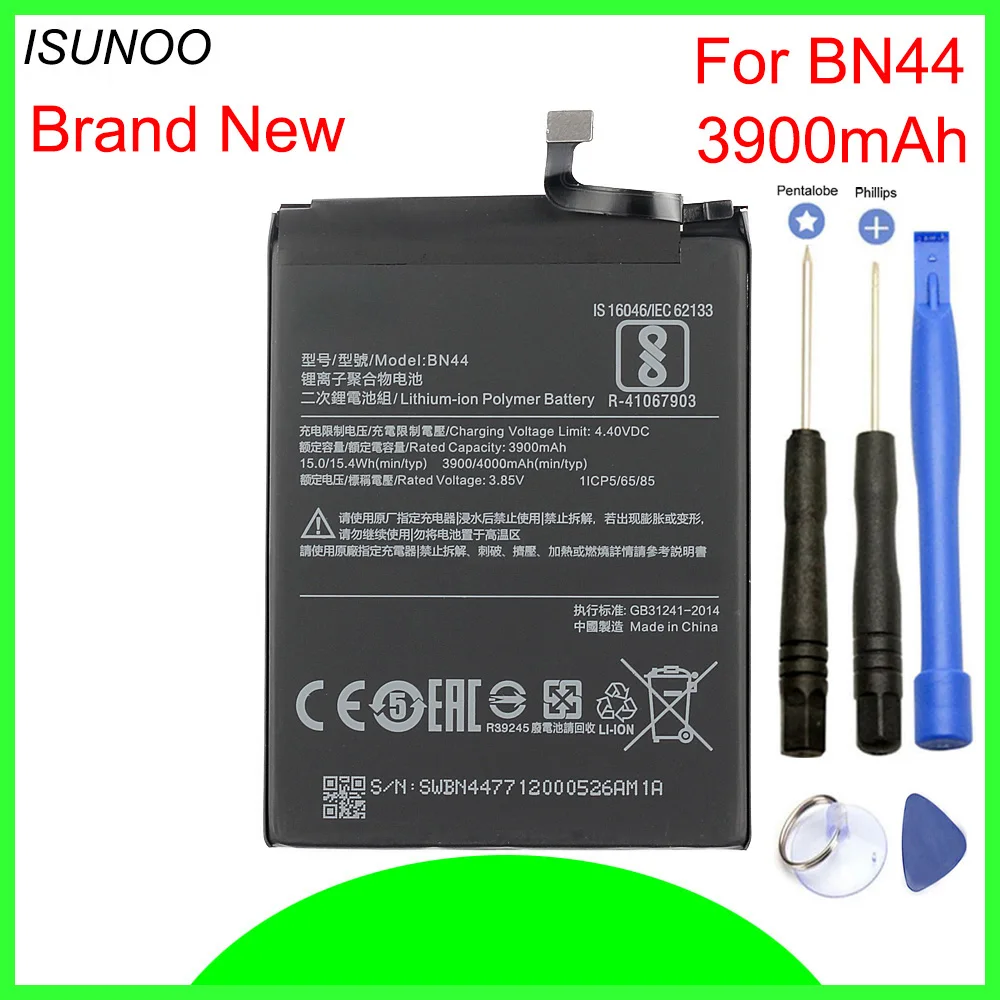 ISUNOO BN44 3900mAh аккумулятор для Xiaomi Redmi Redrice Red Rice 5 Plus с ремонтными