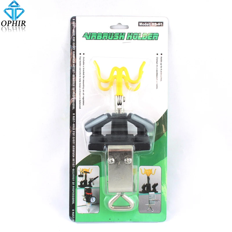 Держатель пистолета для аэрографа OPHIR 4 шт. универсальный держатель AC012 | Красота и