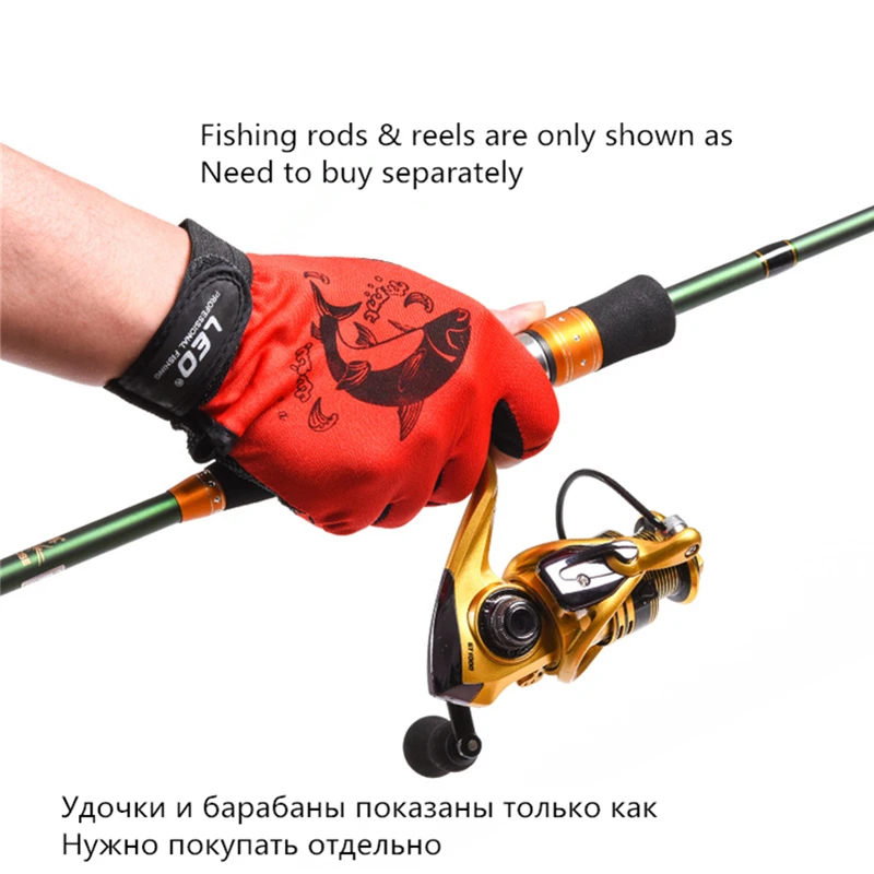 Новинка 1 пара спортивные водонепроницаемые Нескользящие дышащие рыболовные