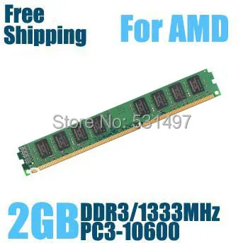 Фирменная Новинка герметичные DDR3 1333/PC3 10600 2 ГБ Desktop Оперативная память памяти