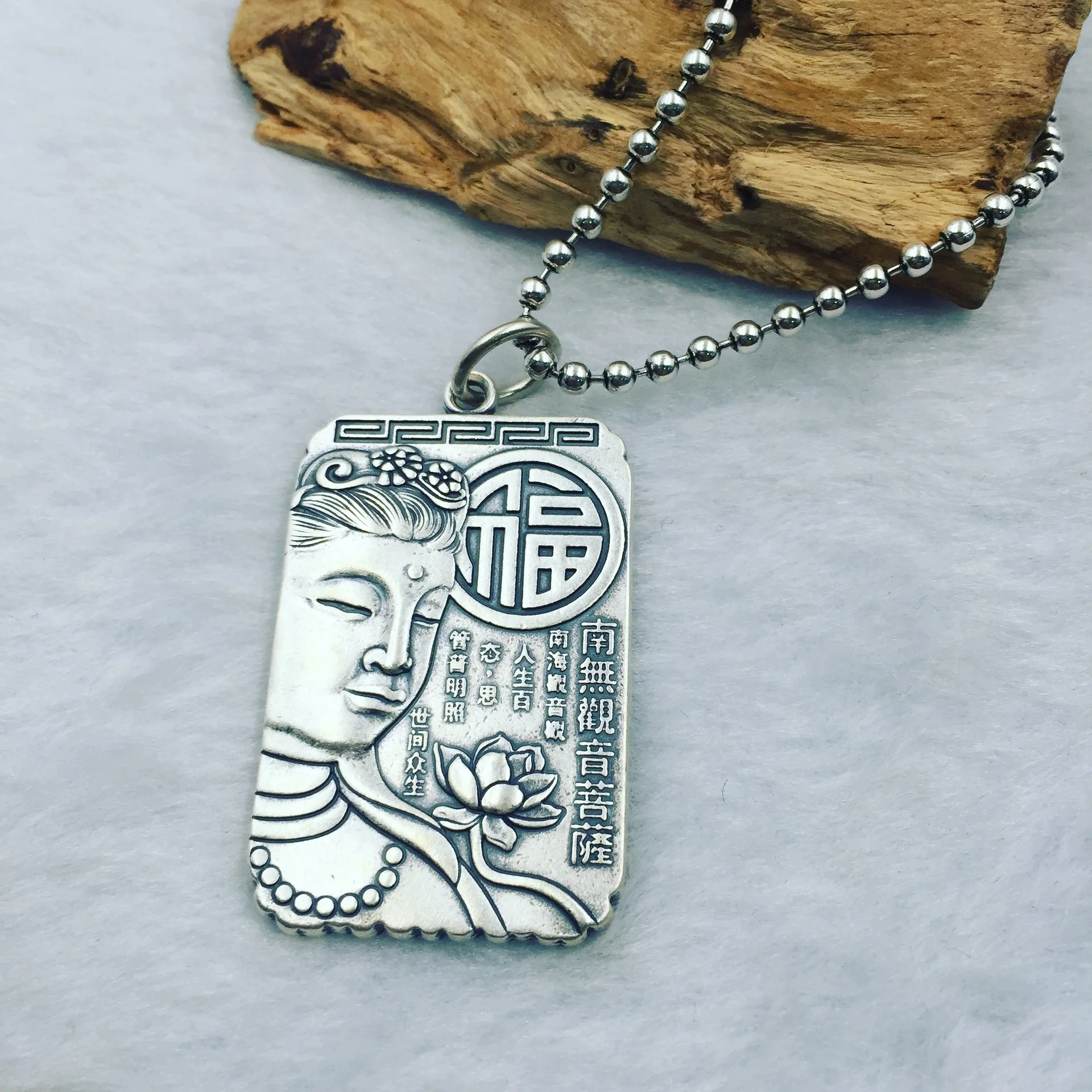 Старинная тайская серебряная подвеска S990 Zuyin Yinfang Avalokiteshvara подвесная цепочка для